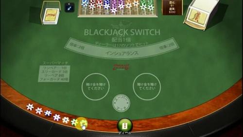 オンラインカジノ ブラックジャック 上限の魅力と勝利の秘訣